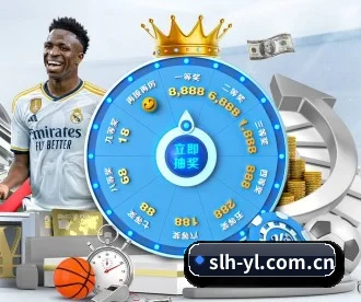 沙龙会娱乐 APP